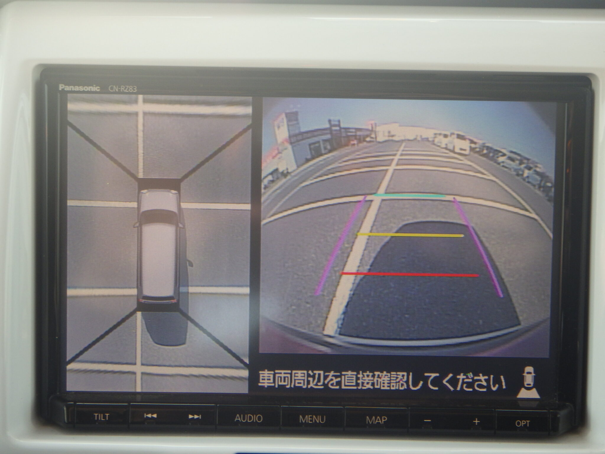 スズキ ハスラーの画像15