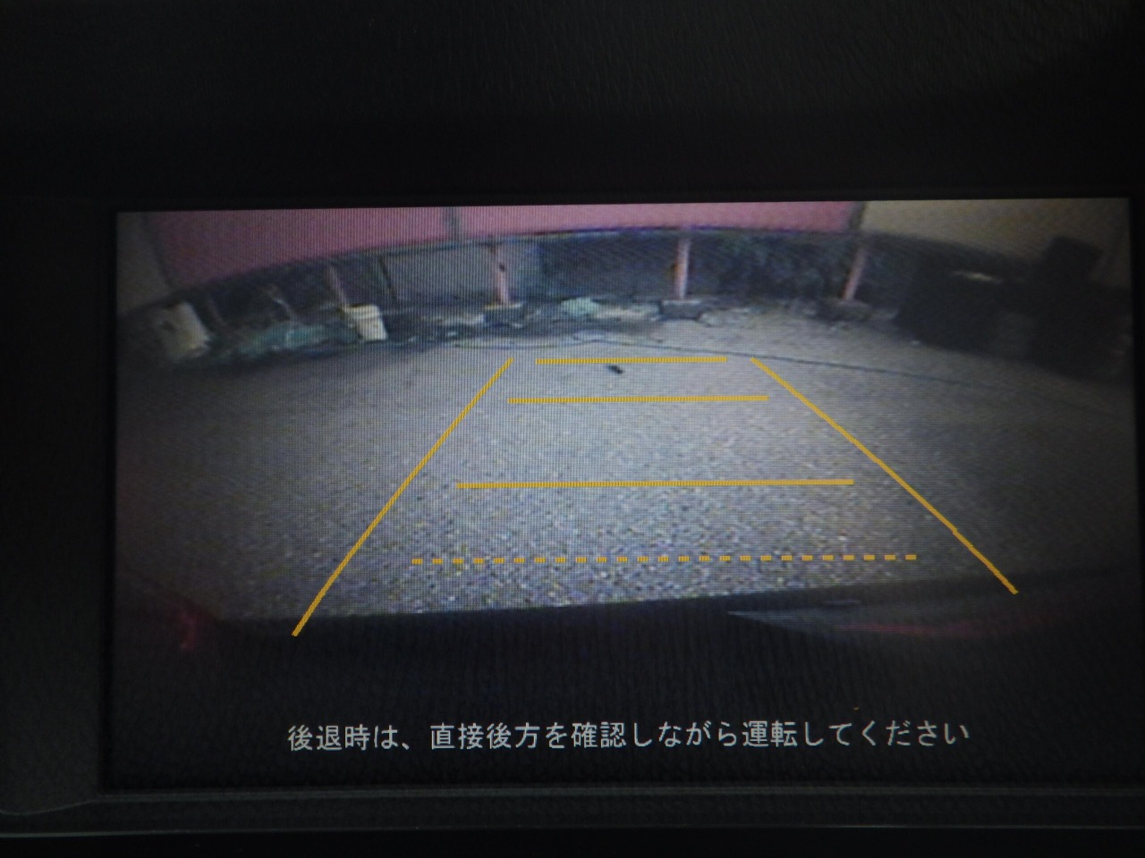 ホンダ アコードツアラーの画像10