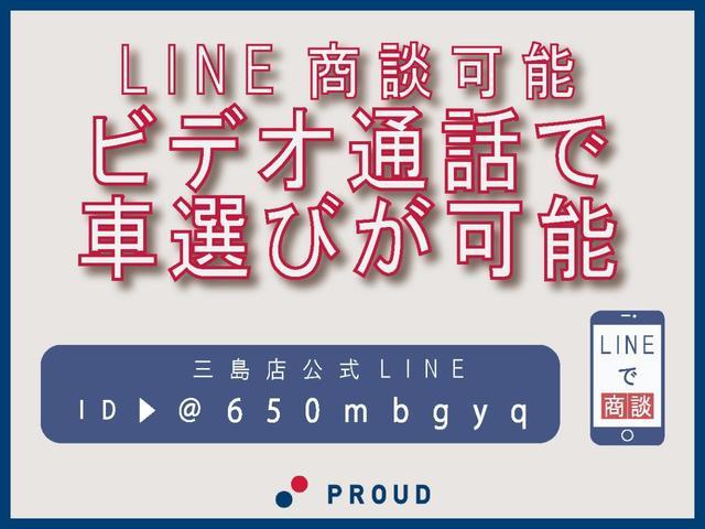 ホンダ N-WGNカスタムの画像20