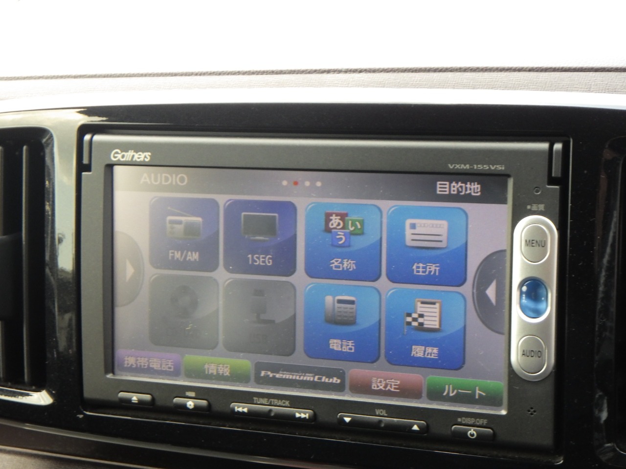ホンダ N-ONEの画像3