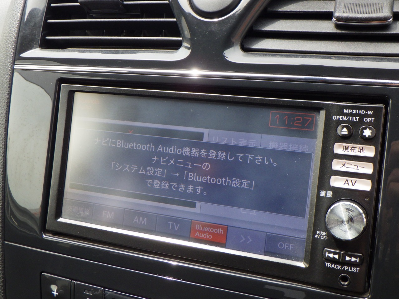 日産 セレナの画像3