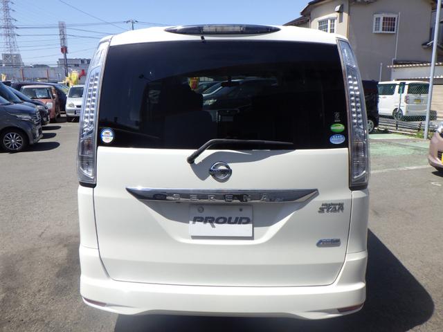 日産 セレナの画像12
