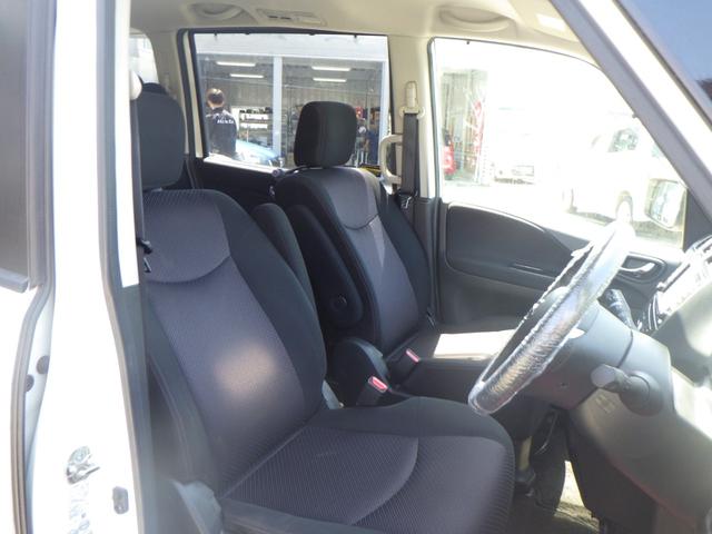 日産 セレナの画像15