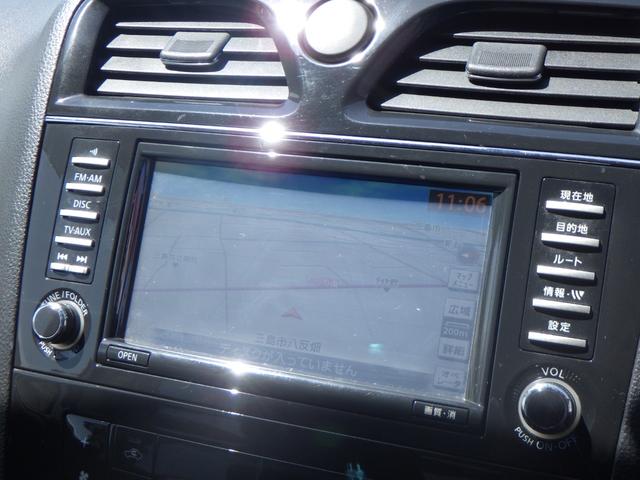 日産 セレナの画像2