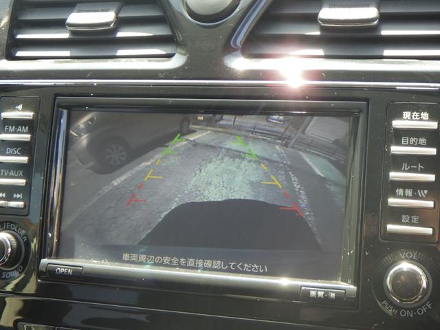 日産 セレナの画像3
