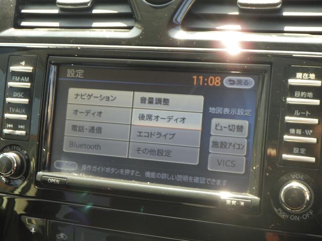 日産 セレナの画像4