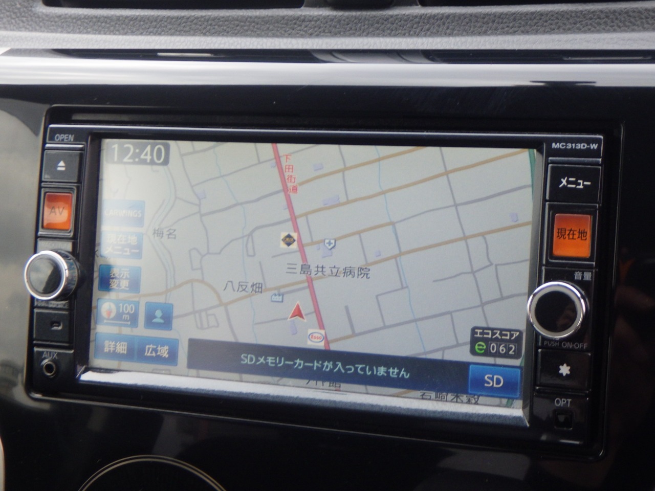 日産 デイズの画像2