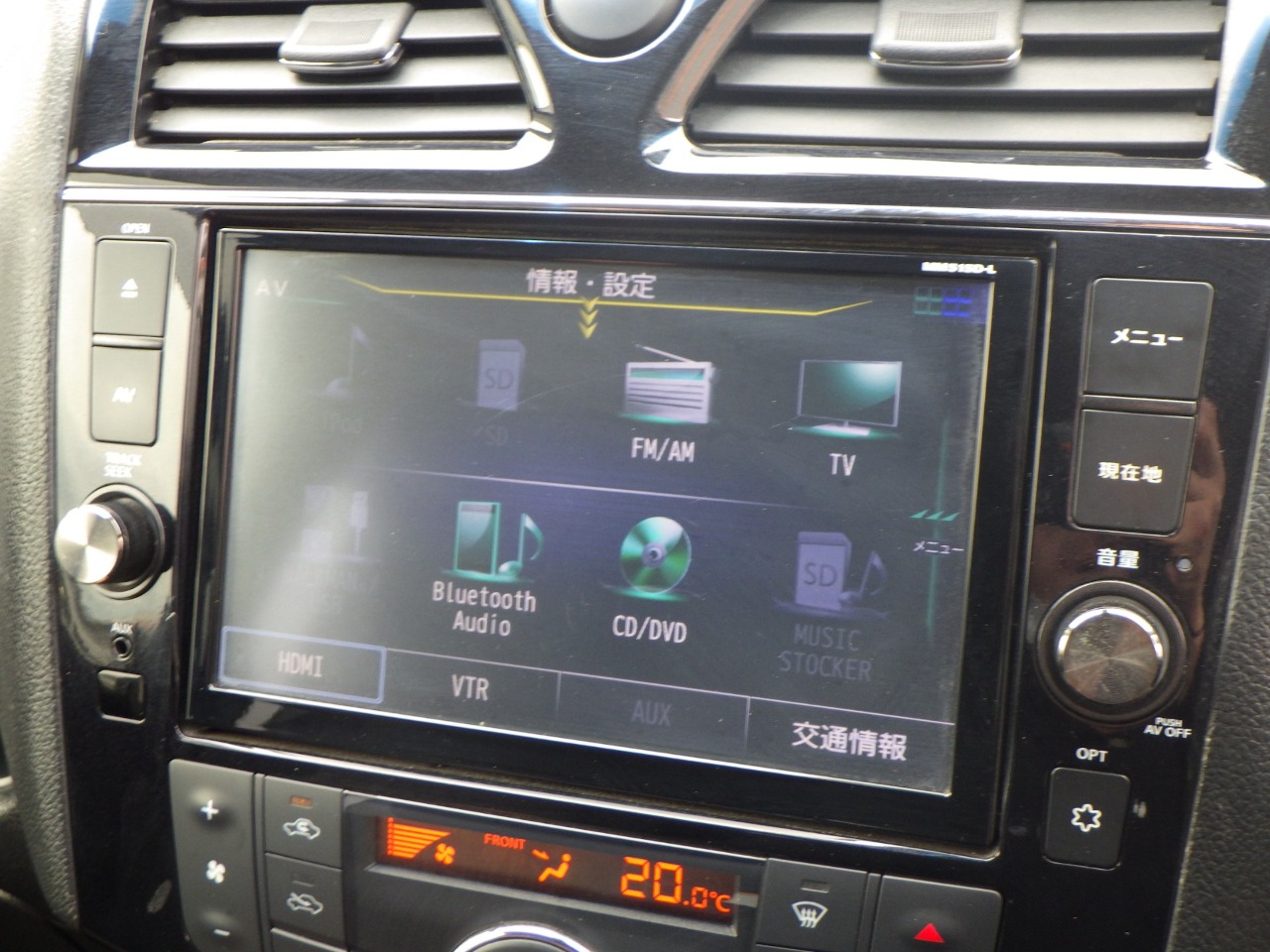 日産 セレナの画像3