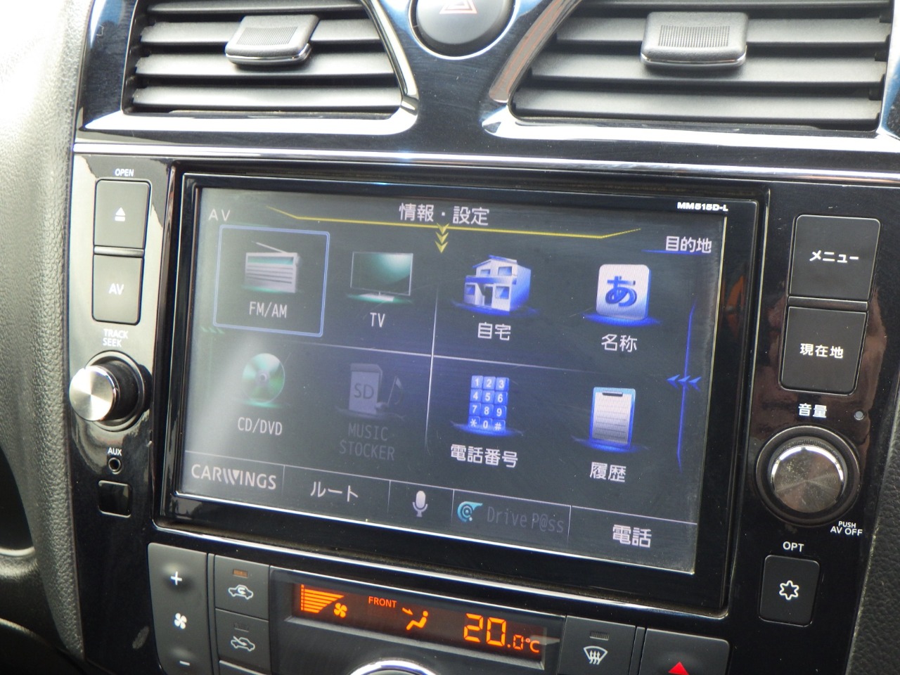 日産 セレナの画像4