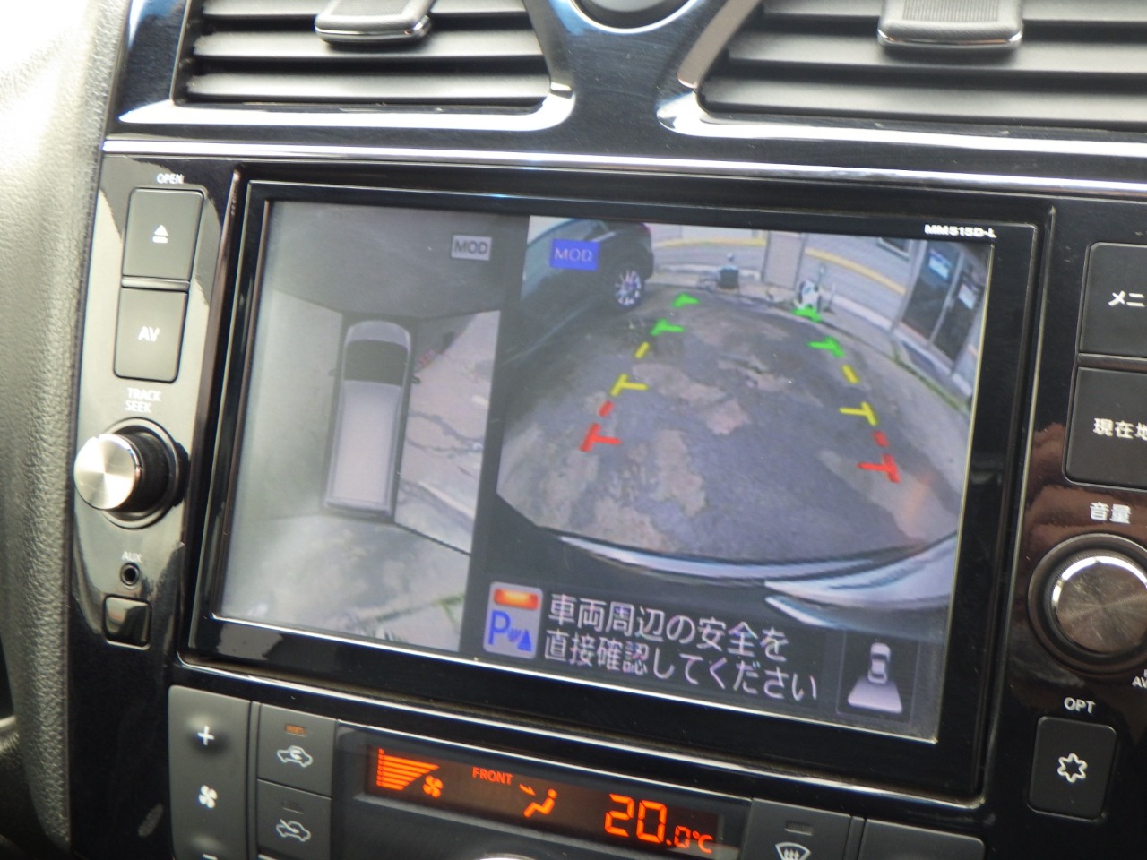日産 セレナの画像5