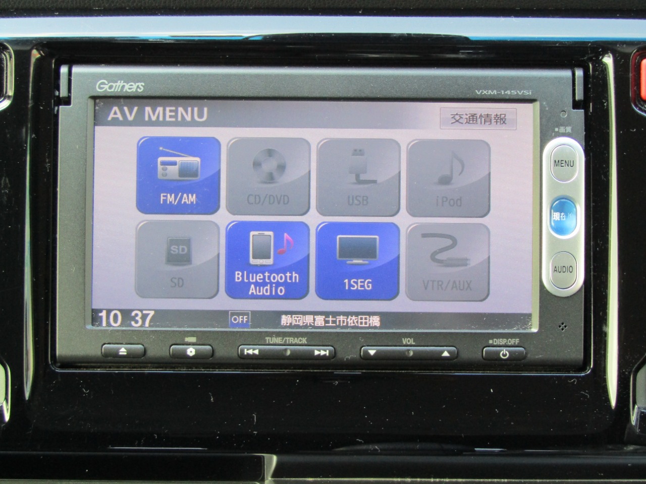 ホンダ N-WGNカスタムの画像17