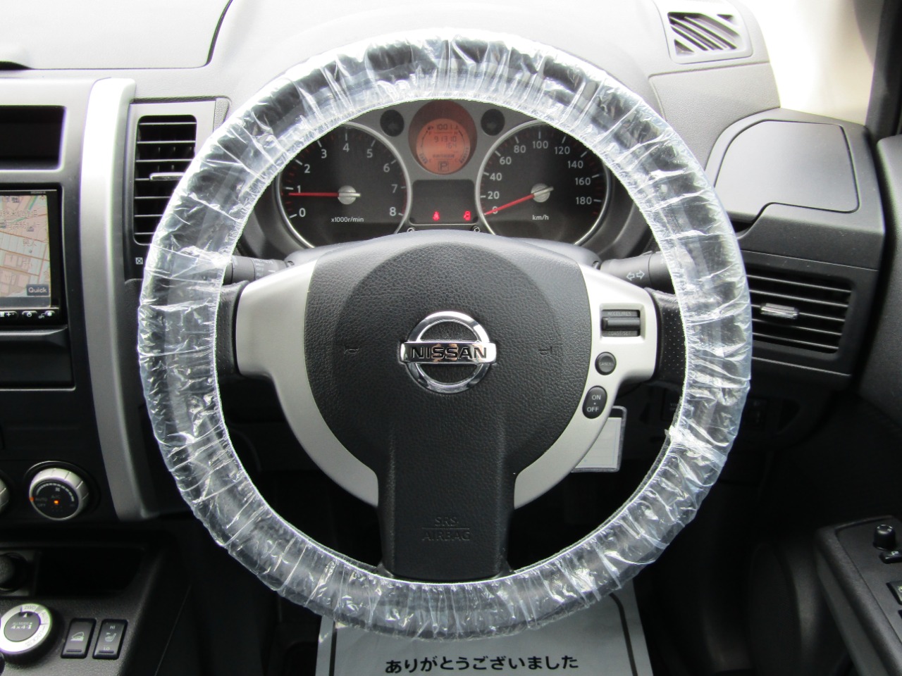 日産 エクストレイルの画像8