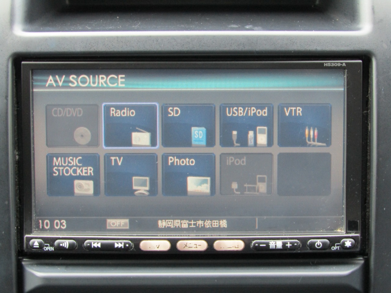 日産 エクストレイルの画像17