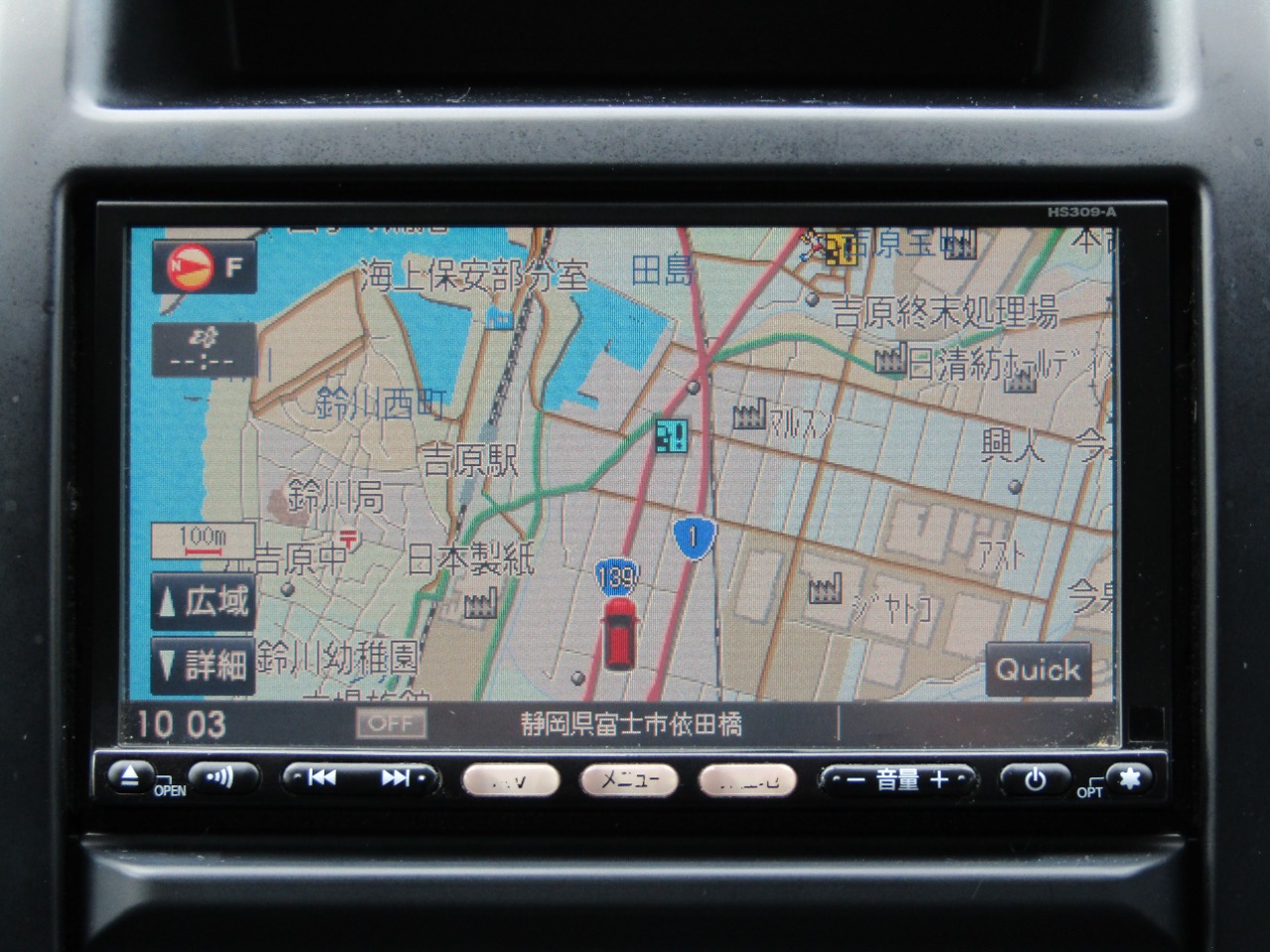 日産 エクストレイルの画像15