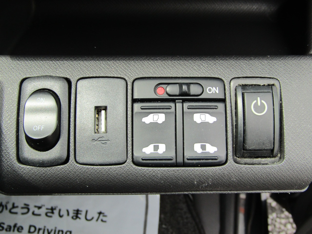 ホンダ ステップワゴンの画像15