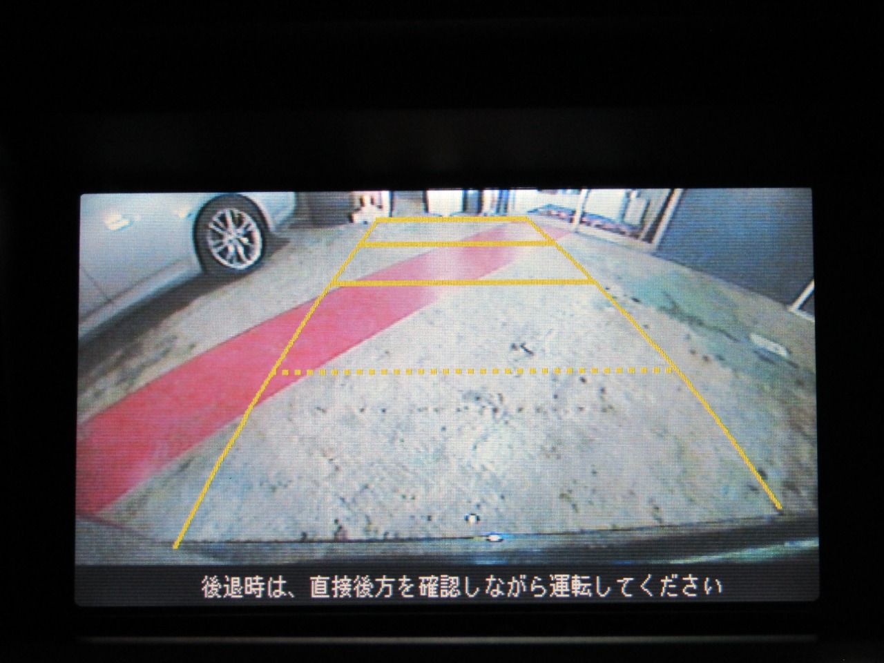 ホンダ エリシオンの画像17