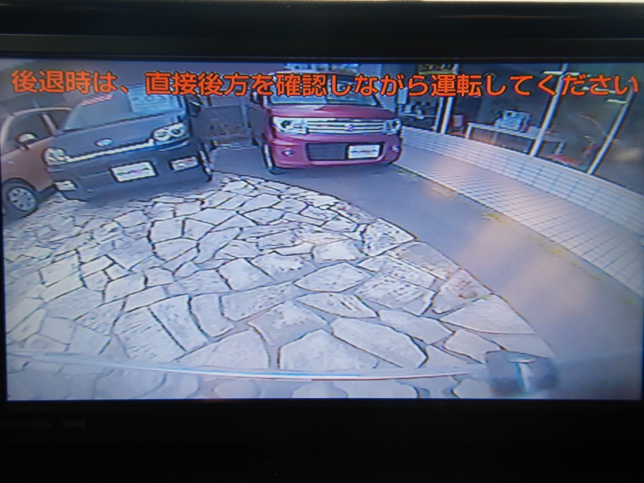 トヨタ ｂBの画像16