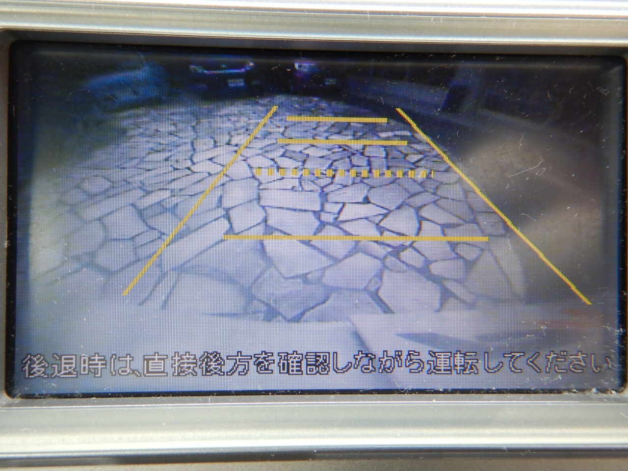ホンダ ゼストスパークの画像17