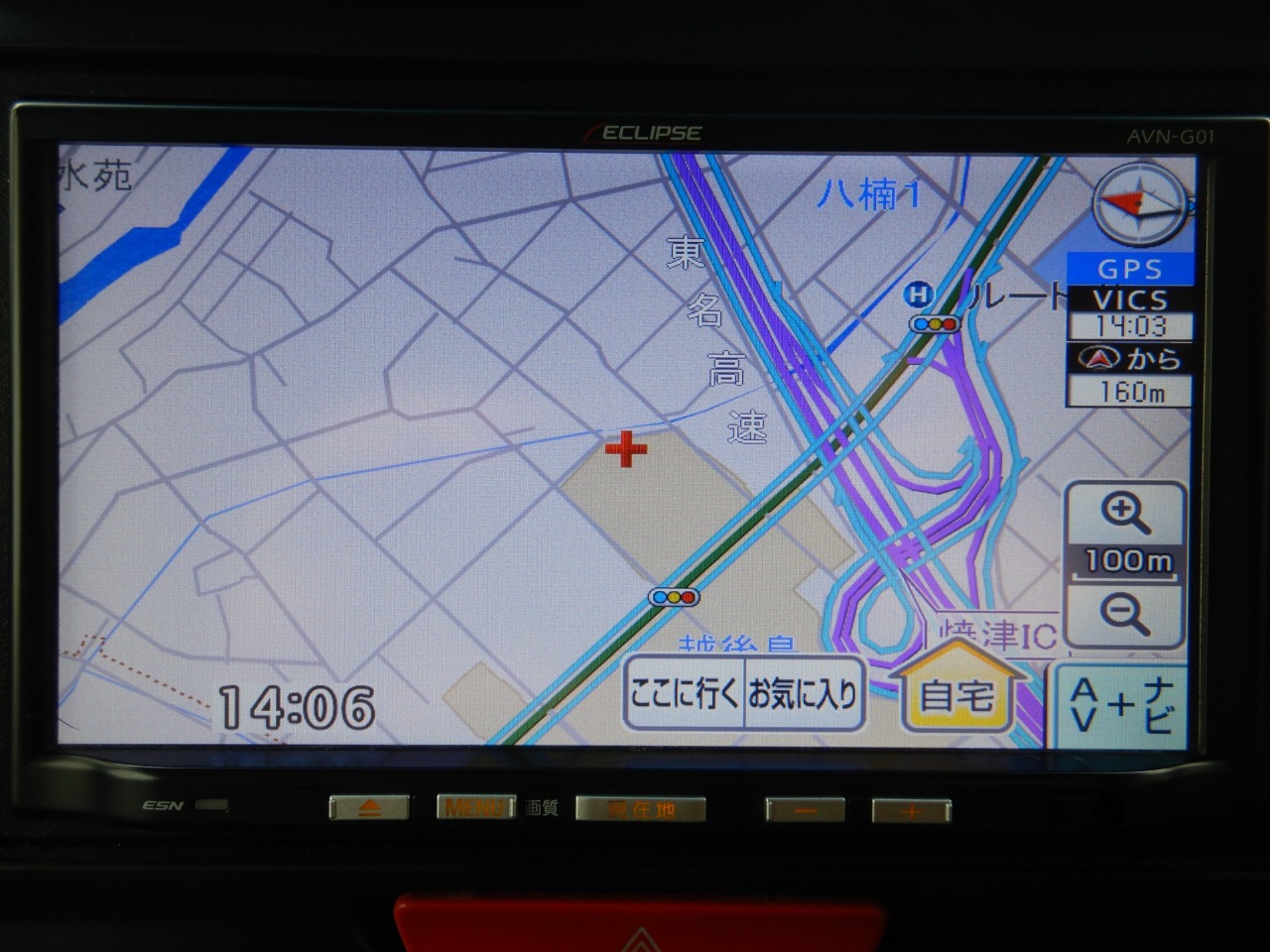 ホンダ N-BOXカスタムの画像16