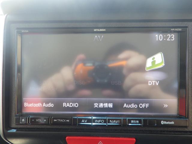 ホンダ N-BOX+カスタムの画像10