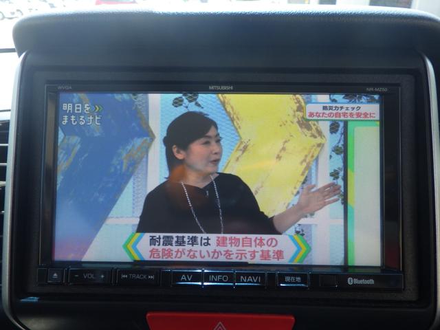 ホンダ N-BOX+カスタムの画像11