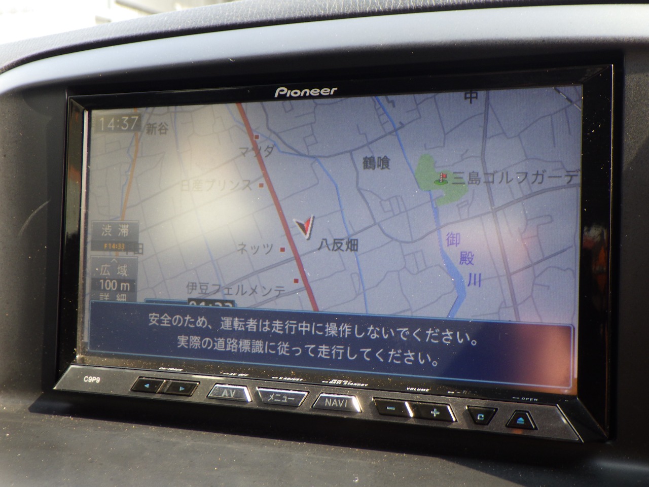 マツダ CX-5の画像12