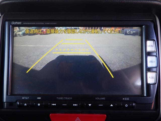 ホンダ N-BOXカスタムの画像13