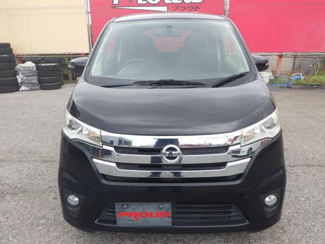 日産 デイズの画像2