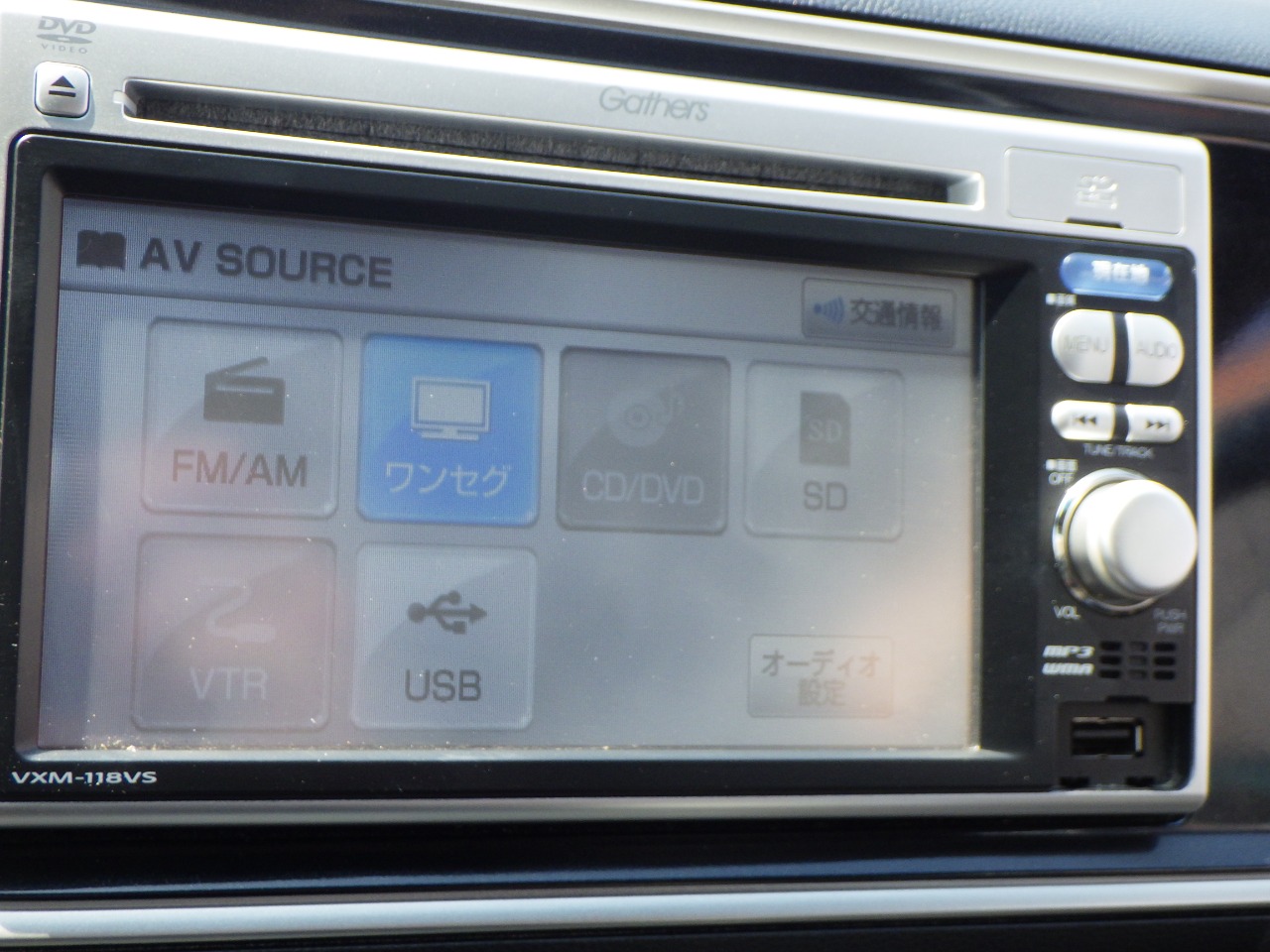 ホンダ ライフの画像2