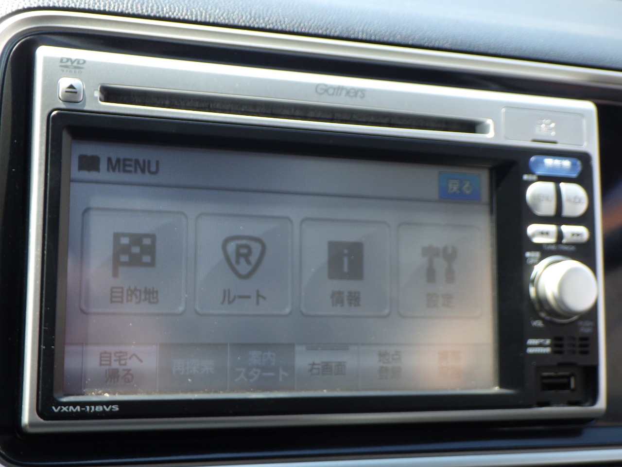 ホンダ ライフの画像3
