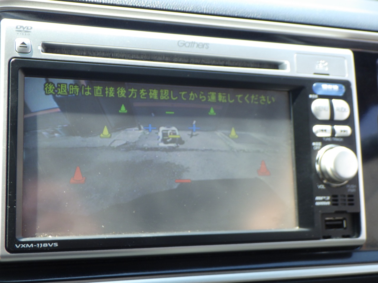 ホンダ ライフの画像4
