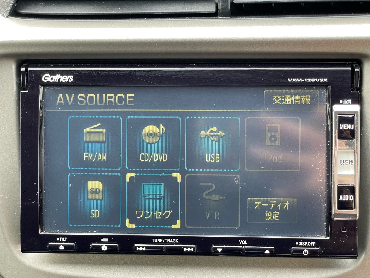 ホンダ フィットハイブリッドの画像7