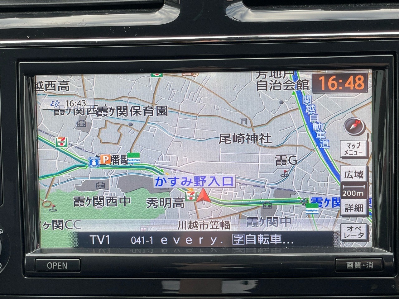 日産 セレナの画像6