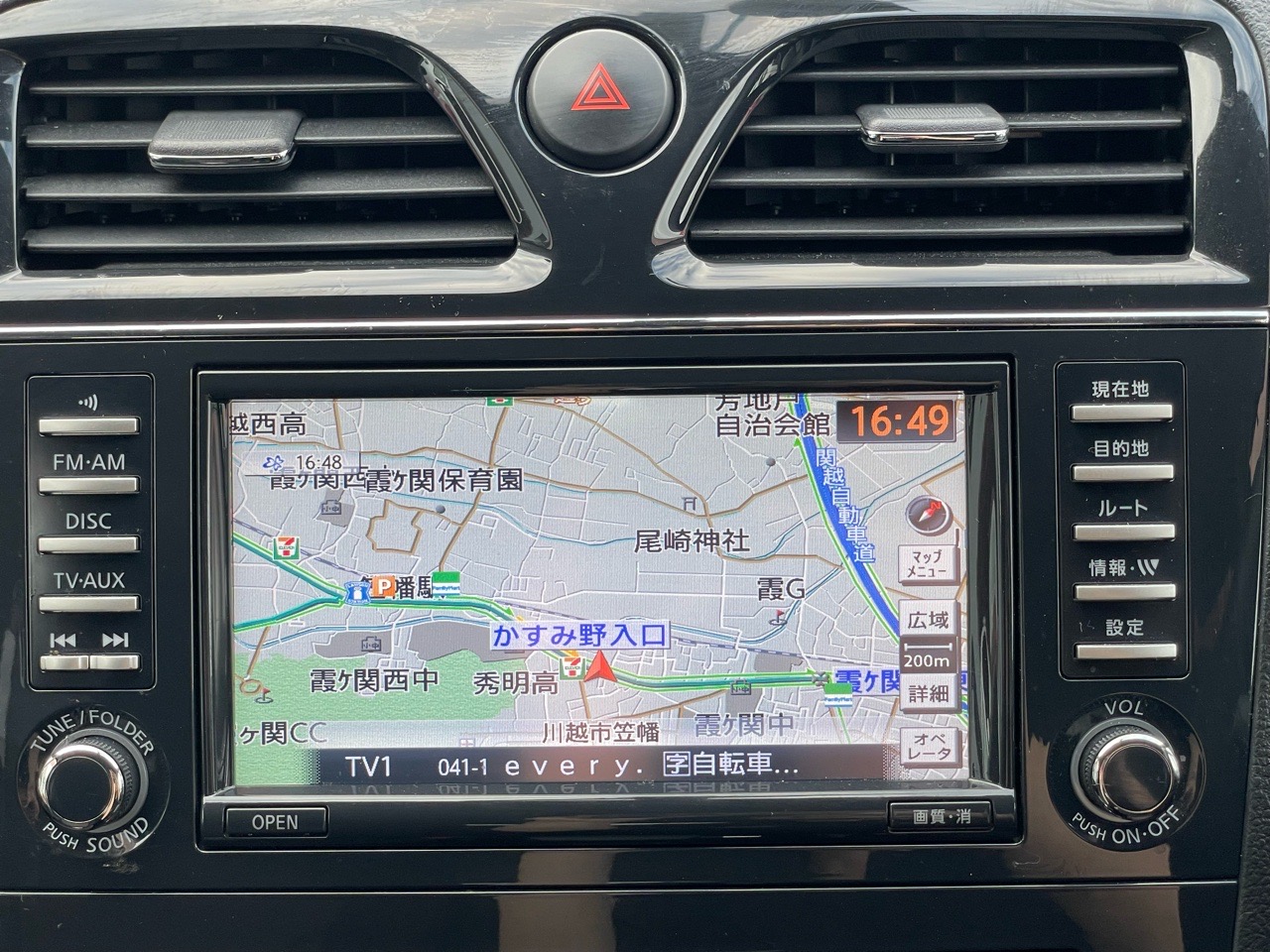 日産 セレナの画像8