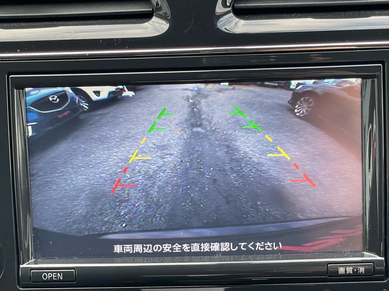 日産 セレナの画像9