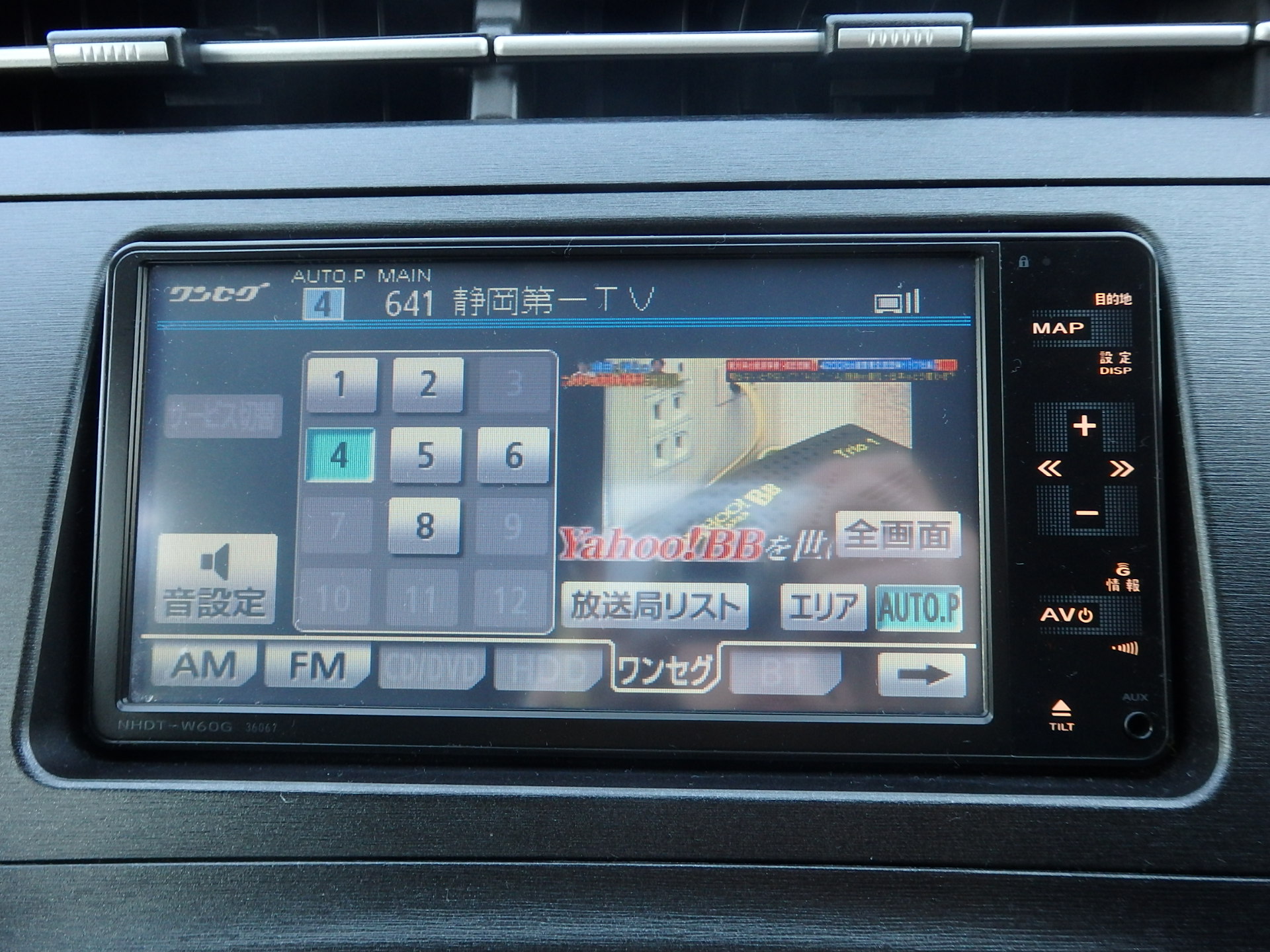 トヨタ プリウスの画像10