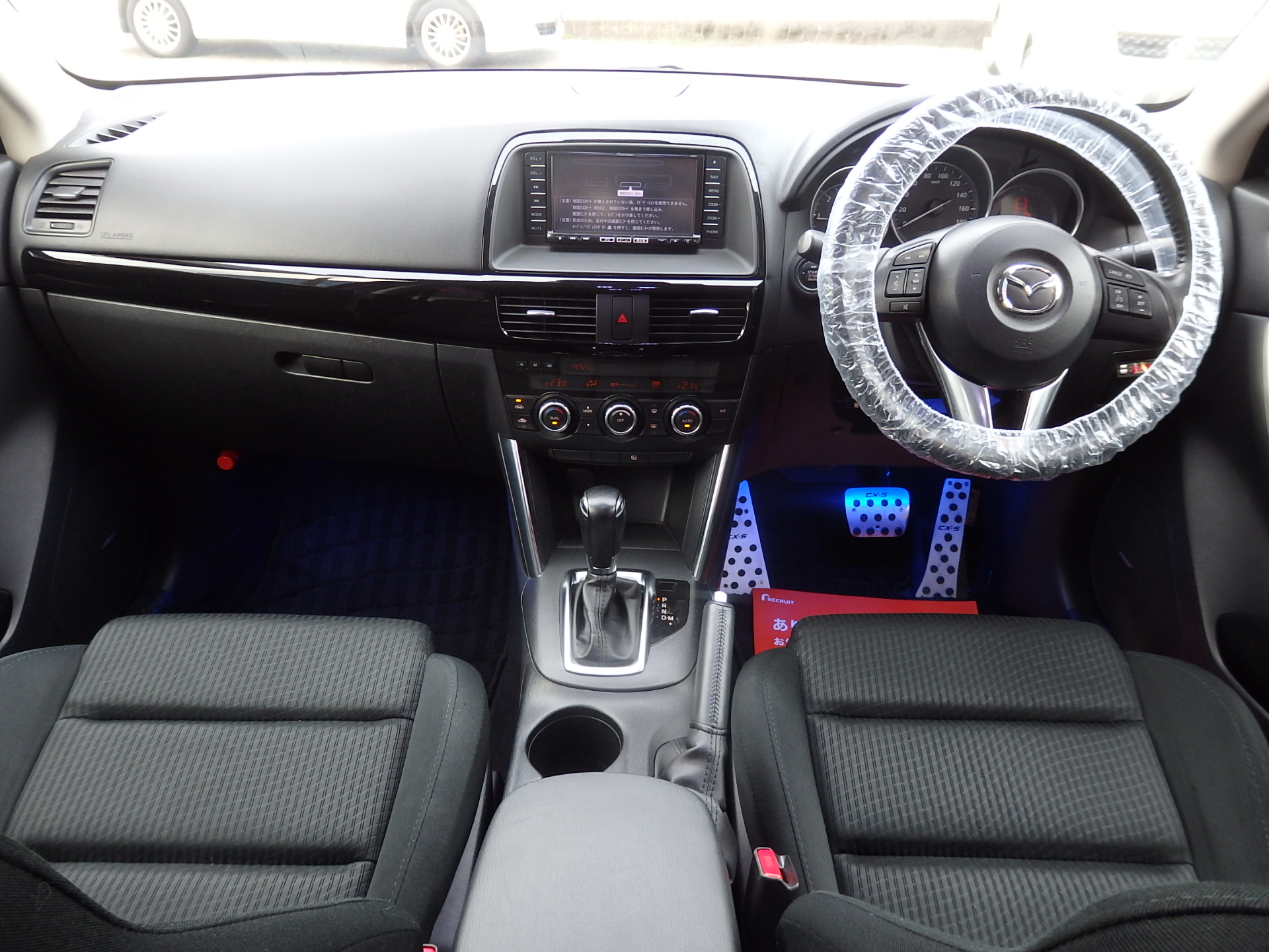 マツダ CX-5の画像9