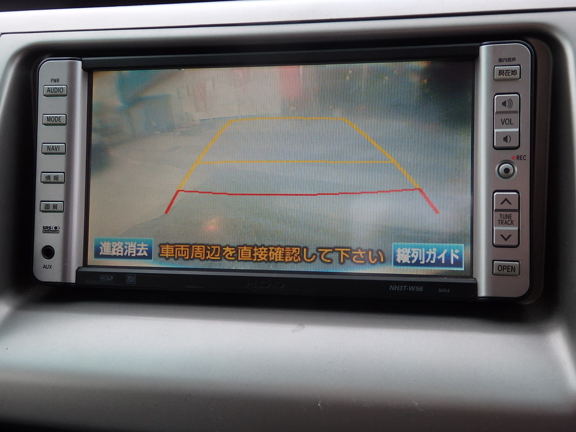 トヨタ エスティマの画像12