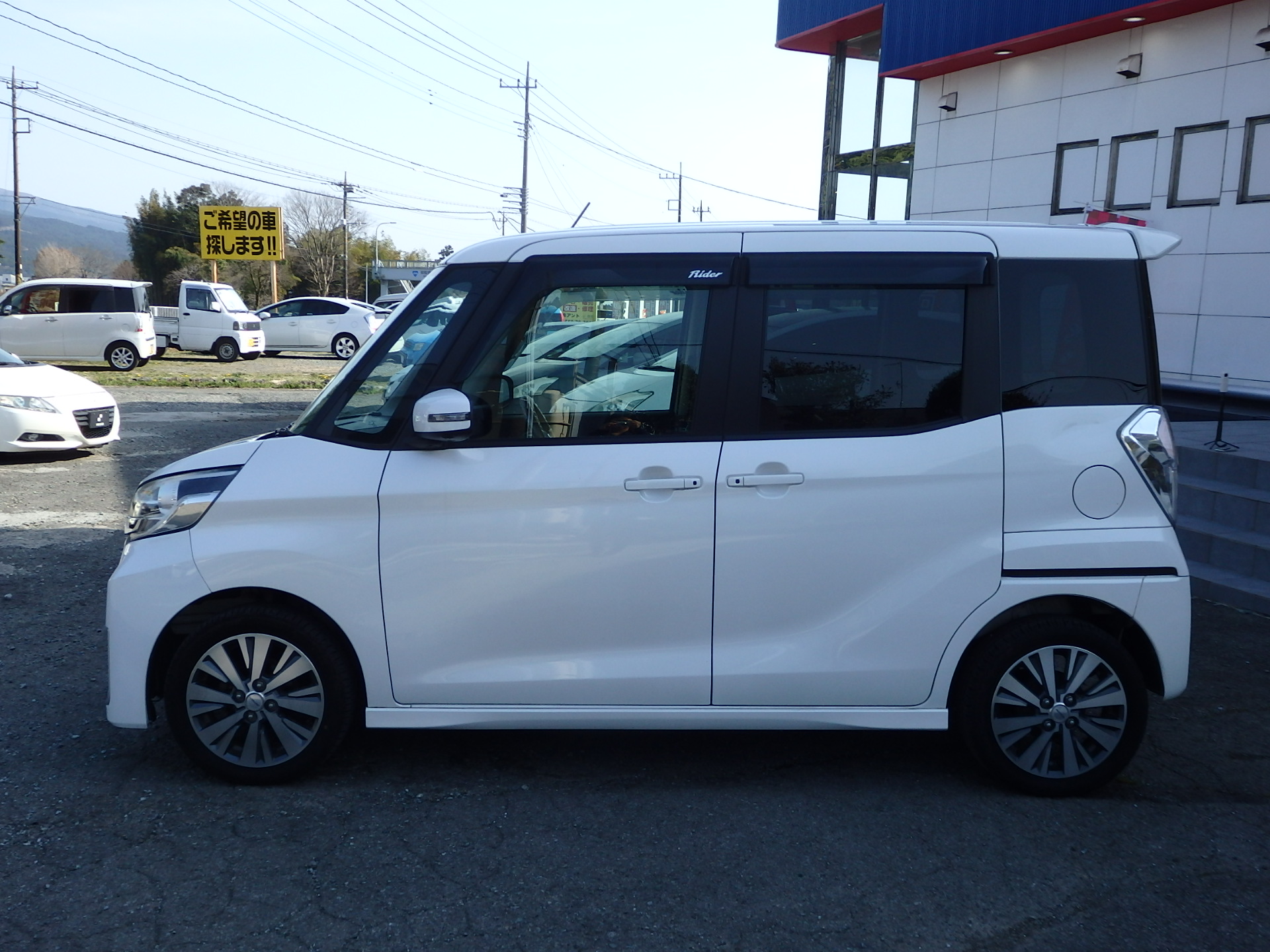 日産 デイズルークスの画像8