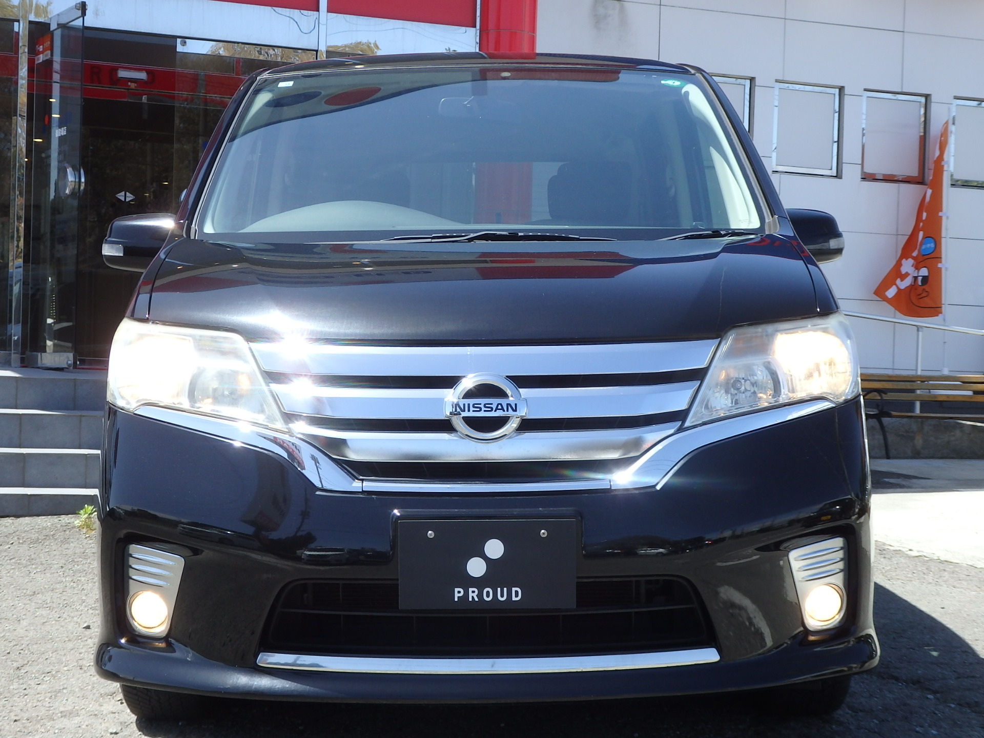 日産 セレナの画像2