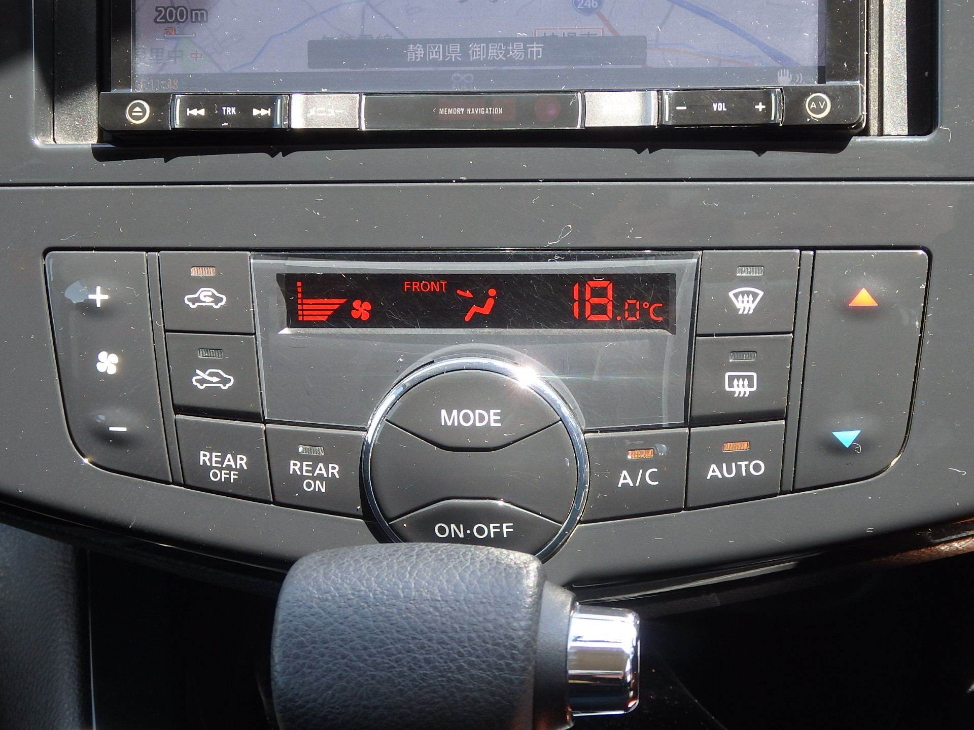 日産 セレナの画像17