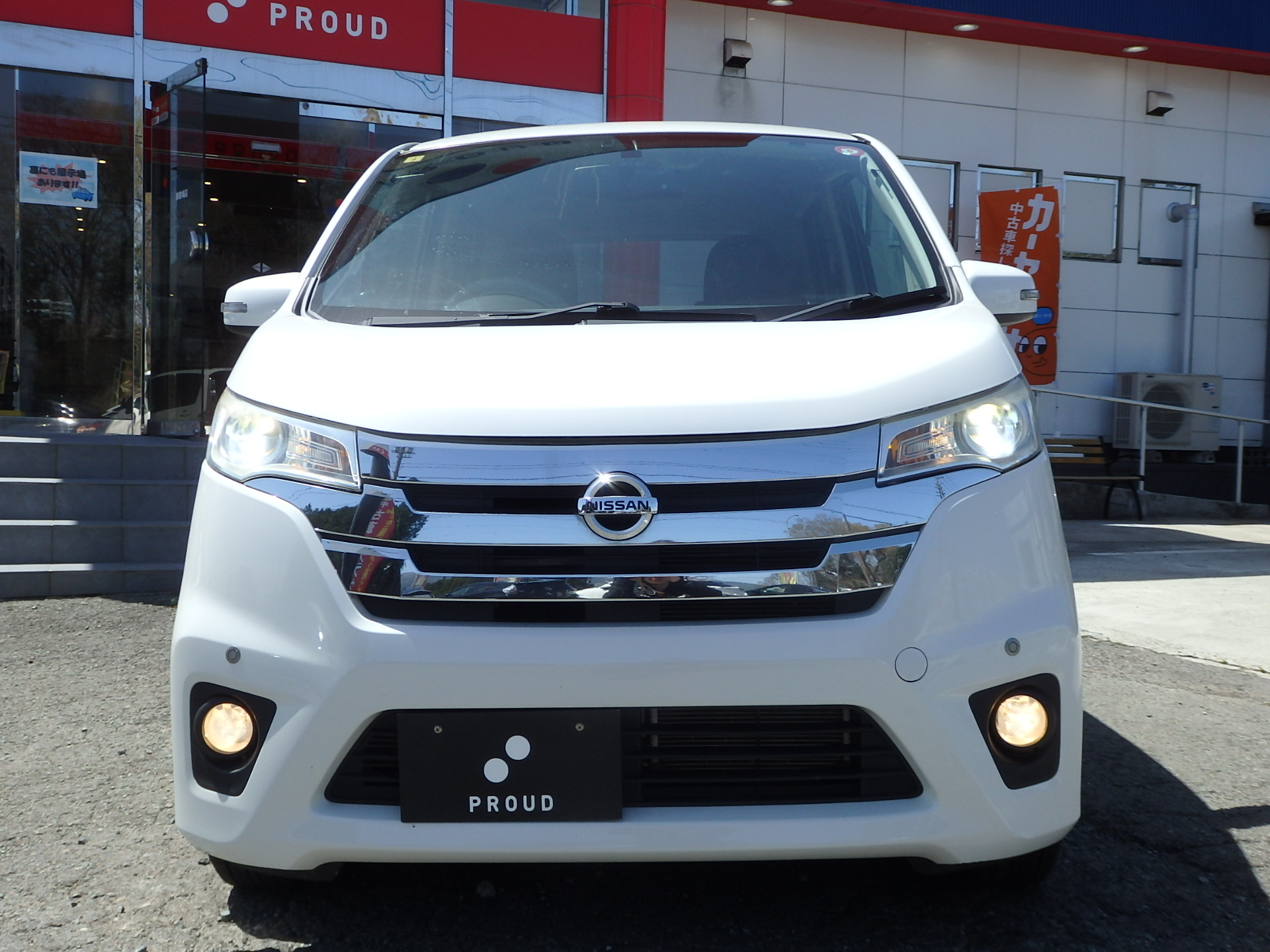 日産 デイズの画像2