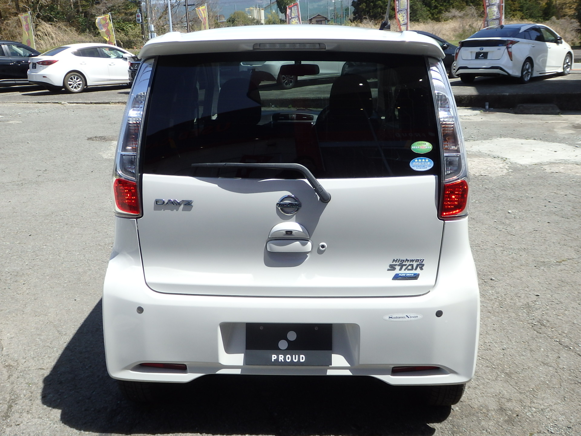 日産 デイズの画像6