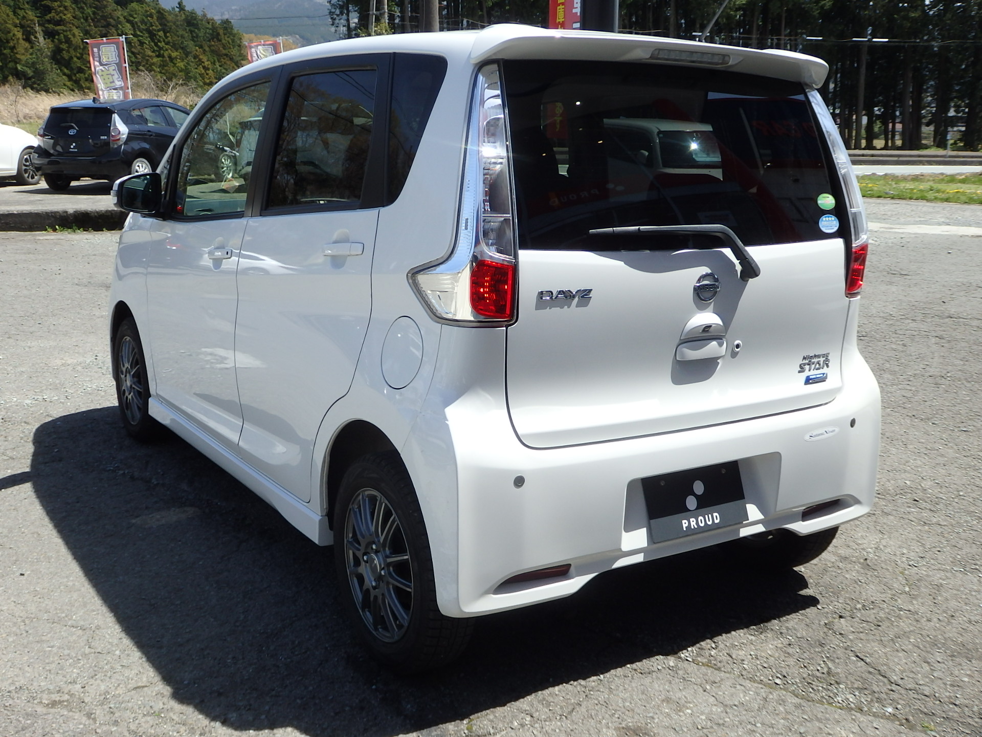 日産 デイズの画像7
