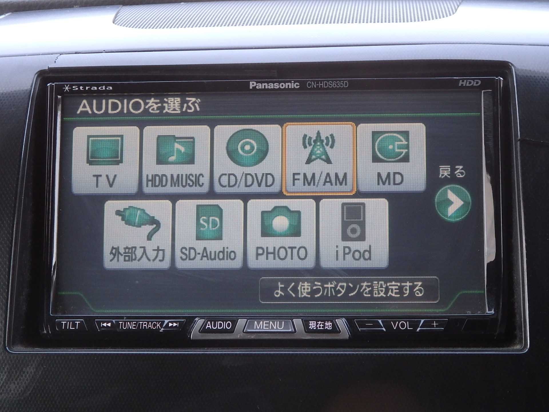 スズキ ワゴンRスティングレーの画像19