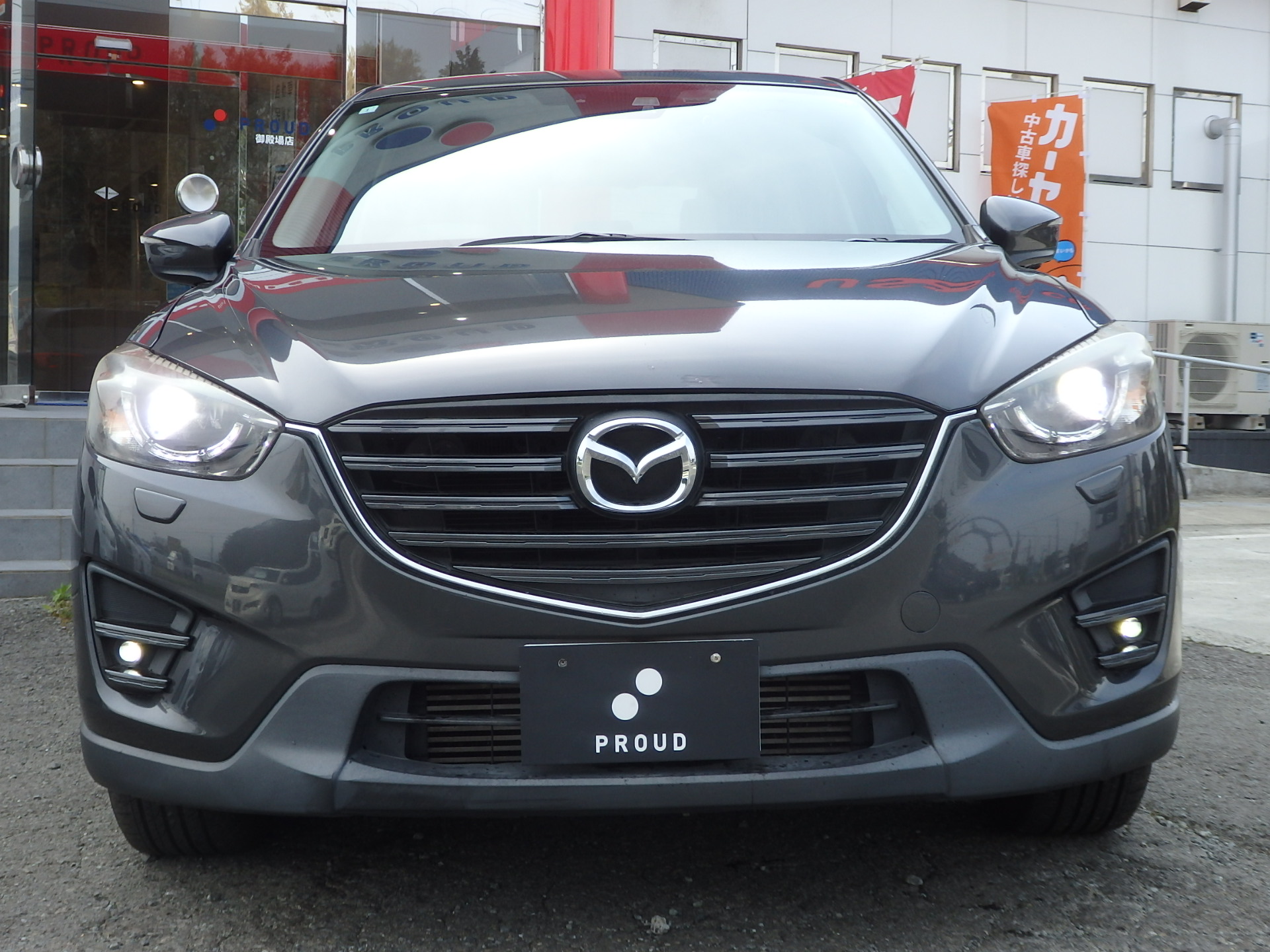 マツダ CX-5の画像2