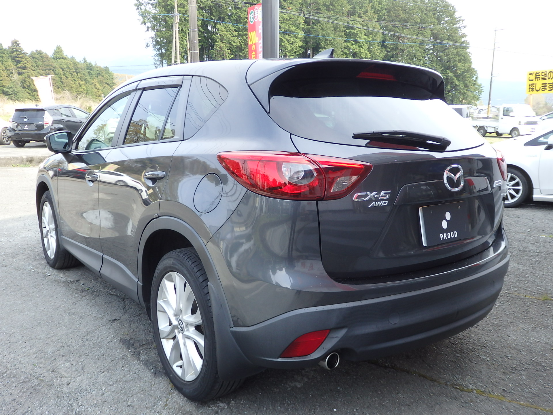 マツダ CX-5の画像7