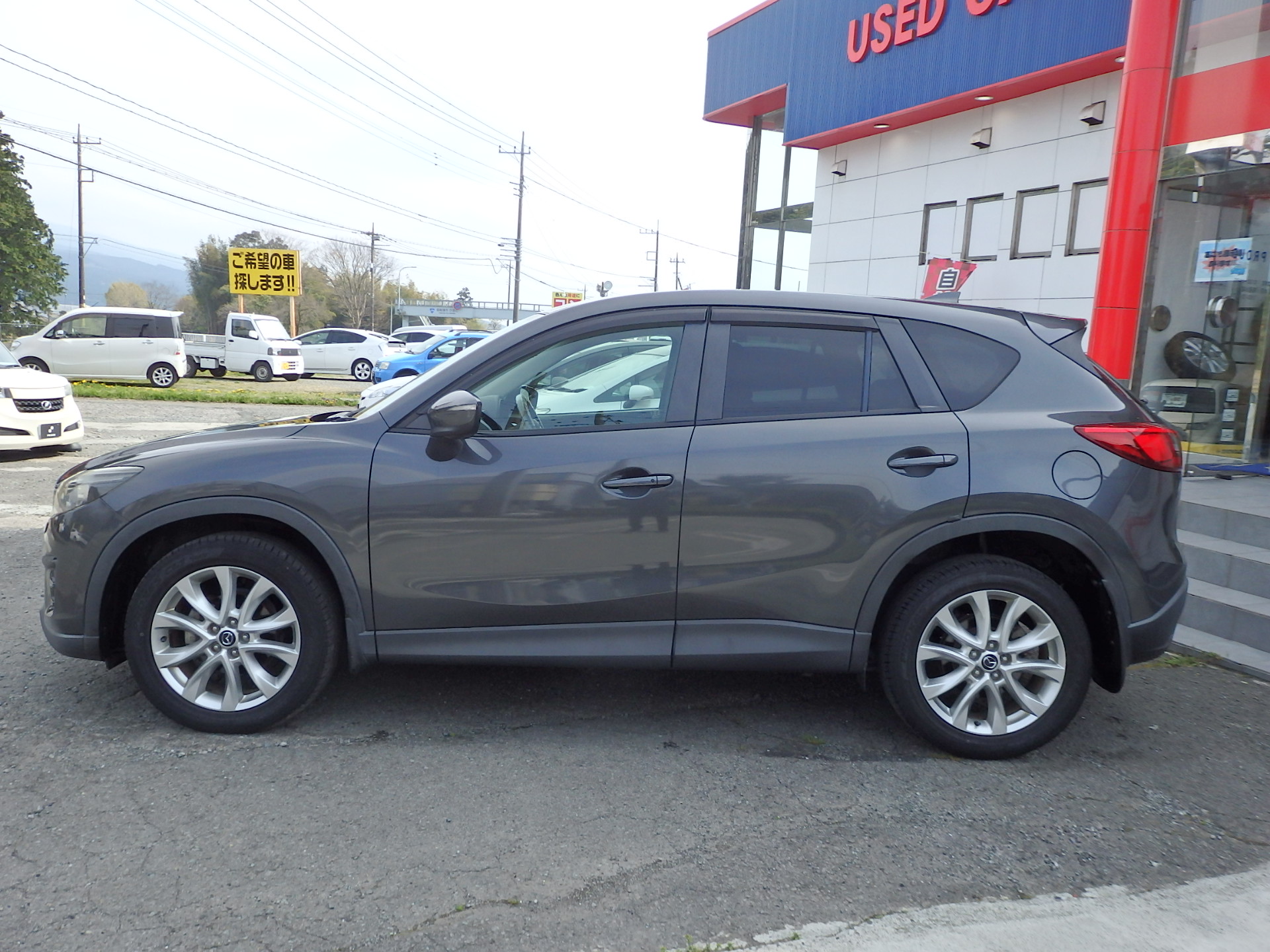 マツダ CX-5の画像8