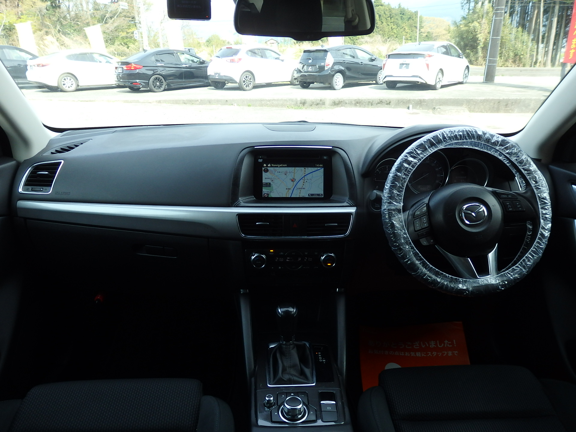 マツダ CX-5の画像13