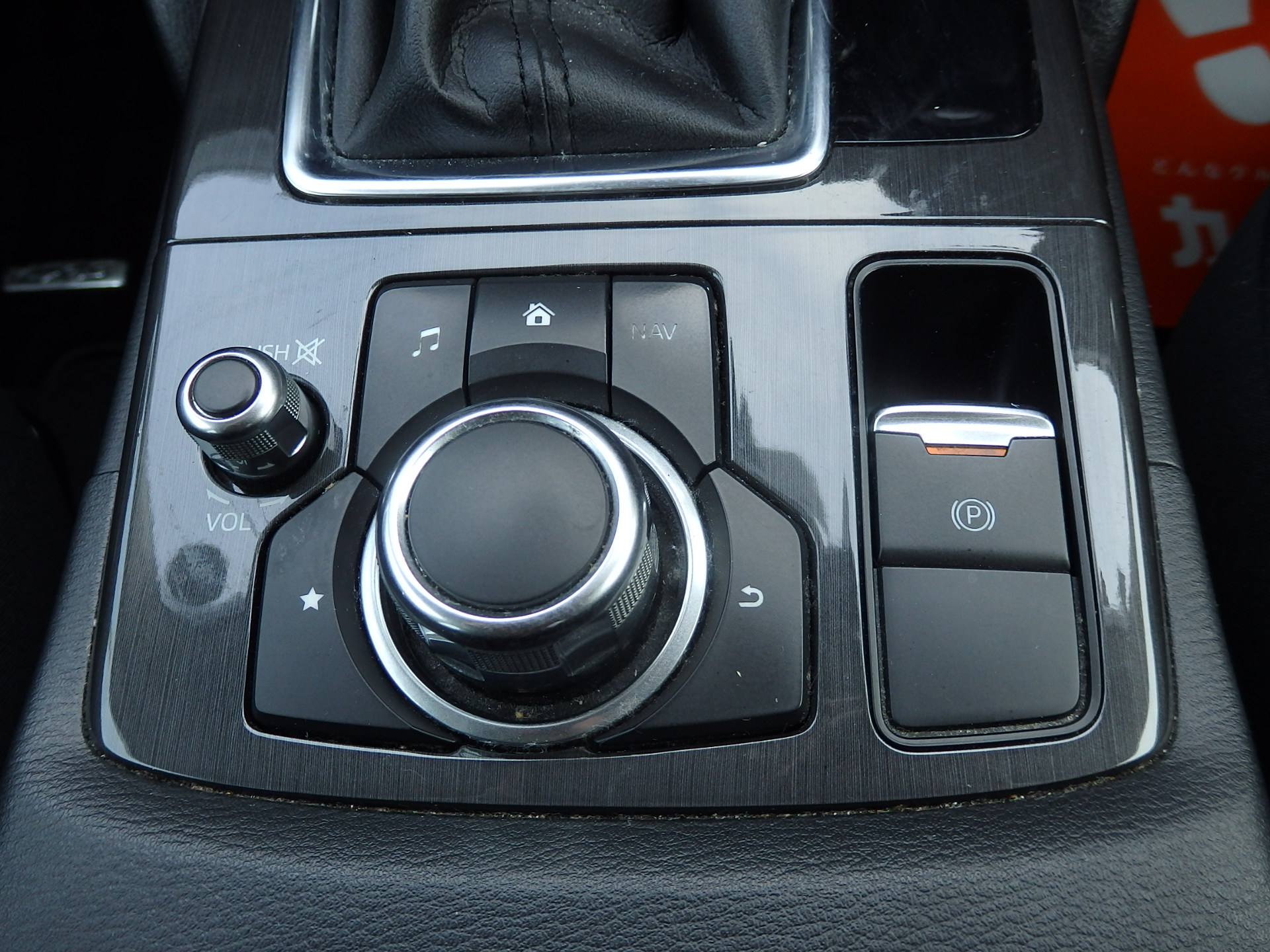 マツダ CX-5の画像20
